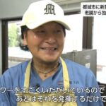 レス1番の画像2