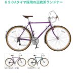 レス1番の画像2