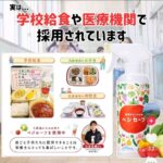 レス10番の画像2