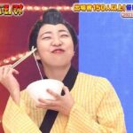 レス30番の画像2