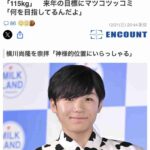 レス1番の画像1