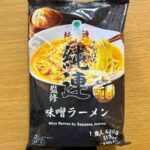 レス15番の画像2