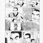 レス1番の画像2