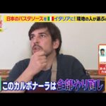 レス1番の画像11