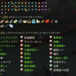 レス7番の画像1