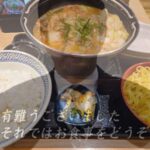 レス11番の画像1