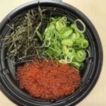 レス1番の画像4