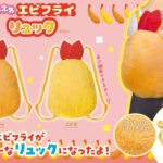 レス2番の画像1