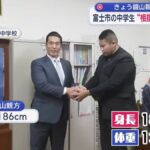 レス1番の画像2