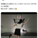 レス107番の画像2