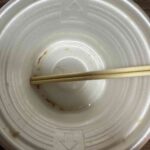 レス21番の画像1