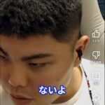 レス14番の画像2