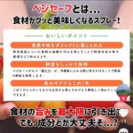 レス10番の画像1