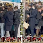 レス1番の画像4