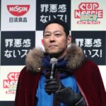 レス1番のリンク先のサムネイル画像