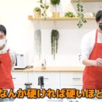 レス1番の画像3