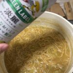 レス21番の画像1