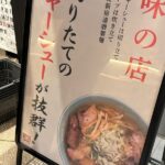 レス9番の画像1