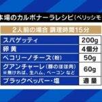 レス14番の画像1