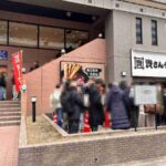 レス3番の画像1