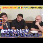 レス1番の画像10