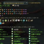 レス68番の画像2