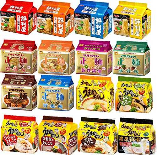 記事サムネイル