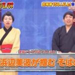 レス30番の画像1