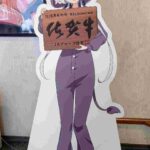 レス1番の画像2