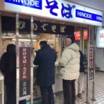 レス1番の画像2