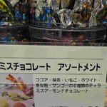 レス1番の画像2