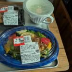 レス11番の画像3