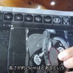 レス2番の画像1