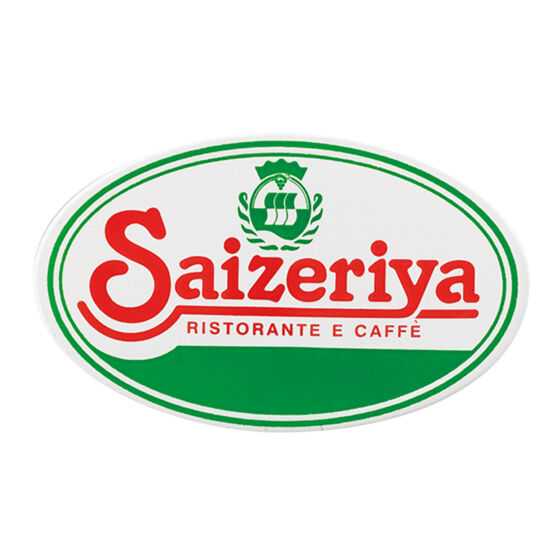 記事サムネイル