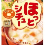 レス42番の画像1