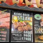 レス234番の画像1