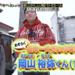 レス70番の画像1