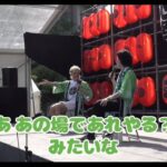 レス1番の画像8