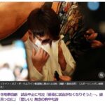 レス161番の画像1