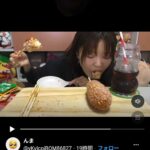 レス1番の画像2