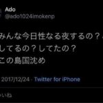 レス102番の画像1