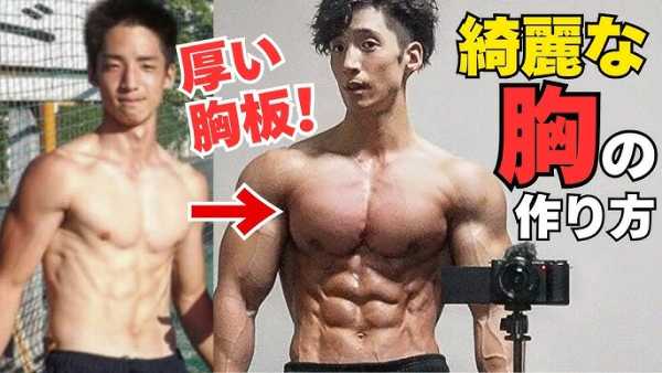 記事サムネイル