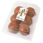 レス80番の画像1