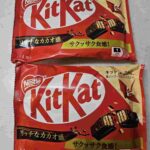 レス62番の画像1