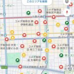 レス1番の画像3