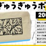 レス15番の画像2