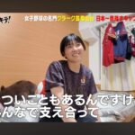 レス2番の画像3