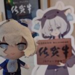 レス1番の画像3