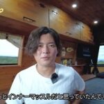 レス1番の画像6