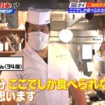 レス13番の画像1